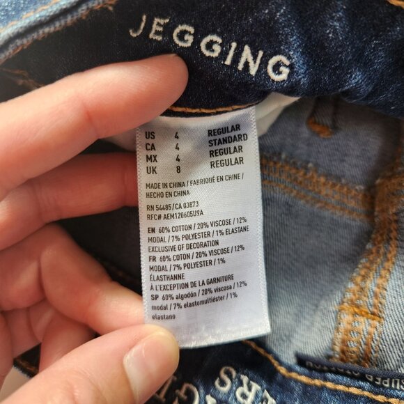American Eagle Jeggings Medium Wash Denim Skinny Jeans Super Stretch 4 - Picture 10 of 12